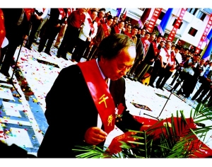 2006景德镇聘何浩庄先生代表古陶瓷界,j祭“千年古窑”活动